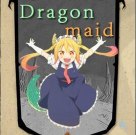 饑荒聯(lián)機(jī)版妹抖龍托爾人物MOD