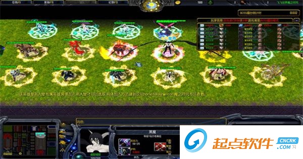 魔之符咒6.32