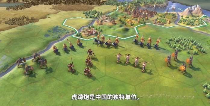 文明6長城增加海岸加成mod