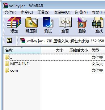Android Volley Jar框架