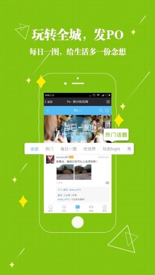 新興知訊網(wǎng)