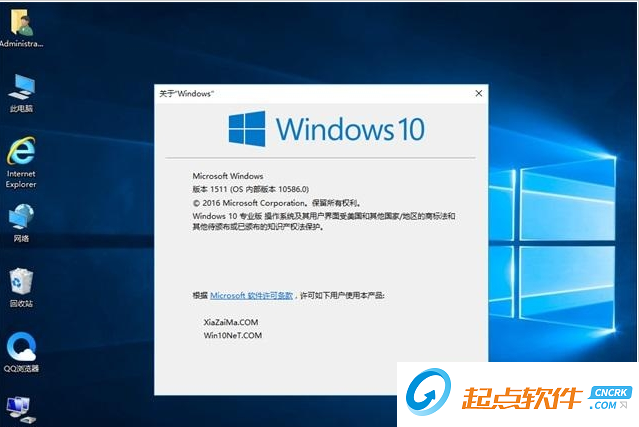 win10預(yù)覽版