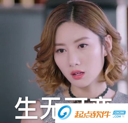 吳優(yōu)表情包高清版