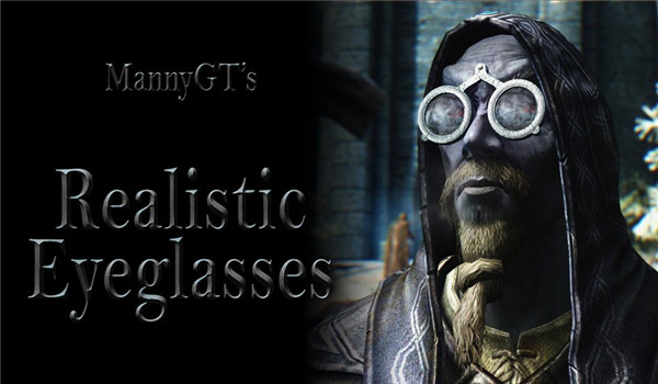 上古卷軸5真實眼鏡MOD下載