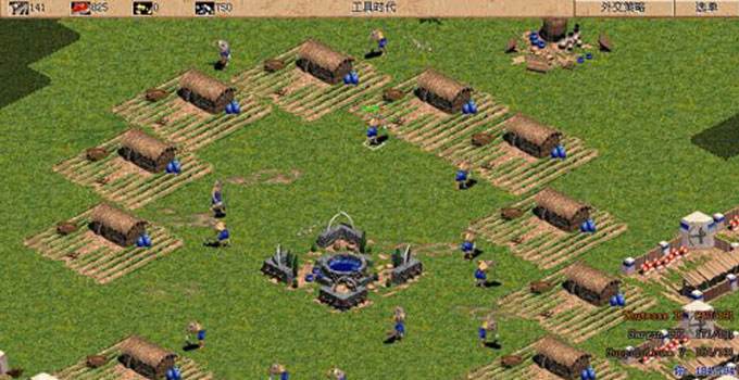 帝國時代1中文版