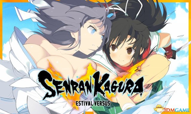 閃亂神樂少女們的選擇