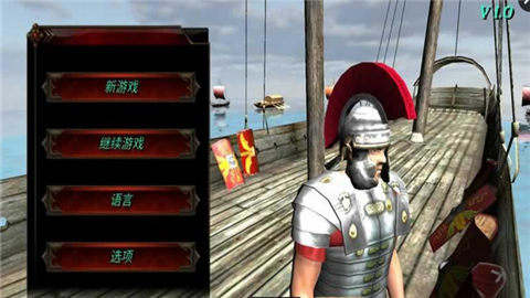 鋼鐵之軀中世紀(jì)游戲