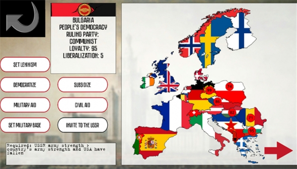 克林姆林宮危機(jī)