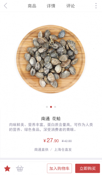 本鄉(xiāng)本土