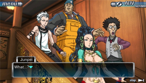 極限脫出九人游戲補丁