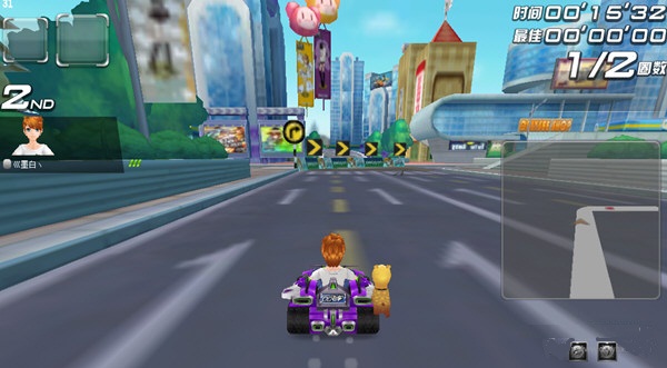 QQ飛車小希體驗(yàn)服輔助下載