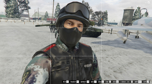 俠盜獵車5中國(guó)特警制服MOD