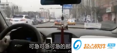 智能語音導(dǎo)航系統(tǒng)