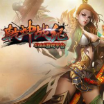 乾坤戰(zhàn)紀多功能輔助軟件 v1.4 最新版 