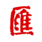 匯中標app下載 v2.6.0 安卓版 