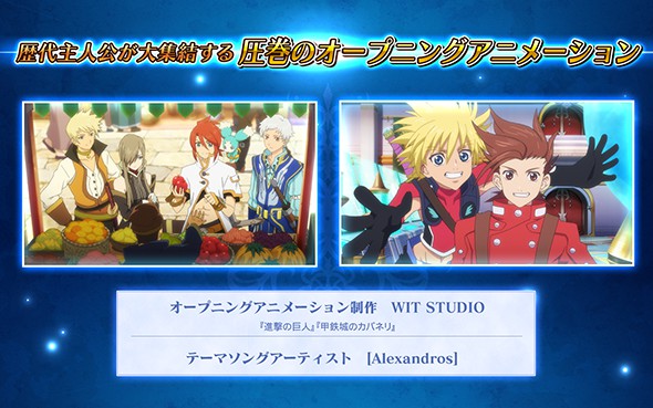 閃光傳說手游下載 v1.0.0 安卓版圖1