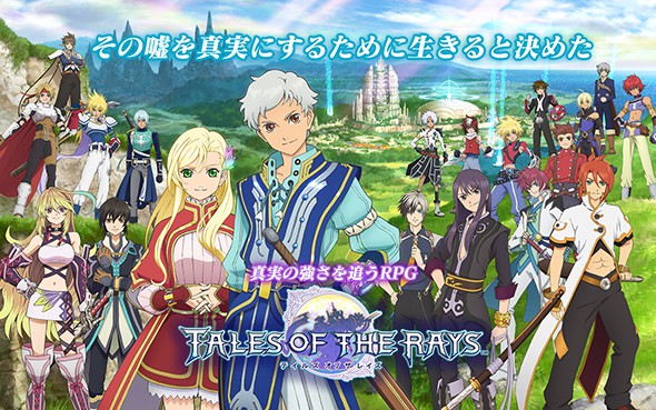 閃光傳說手游下載 v1.0.0 安卓版圖5