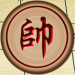 中國(guó)象棋2.0下載 單機(jī)版 
