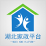 湖北家政平臺(tái)下載 v5.0.0 安卓版 