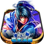 疾風(fēng)幕末演義中文版 v1.0 安卓版 