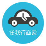 任我行協(xié)同crm v12.6 免費版 