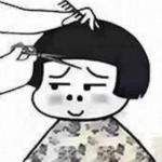 長得好看有什么用表情包高清版 免費版 