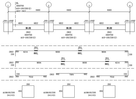 魯班下料下載 v13.4.0 官方版圖1