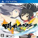 閃亂神樂少女們的選擇十三項修改器風靈月影版 免費版 