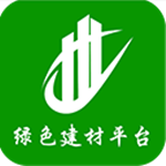 江西綠色建材平臺(tái)下載 v5.0.0 安卓版 