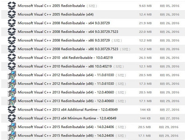 RuntimePack下載 V17.3.14 免費(fèi)版圖1