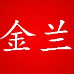 金蘭今日頭條營(yíng)銷助手最新版 v3.6.5 官方版 