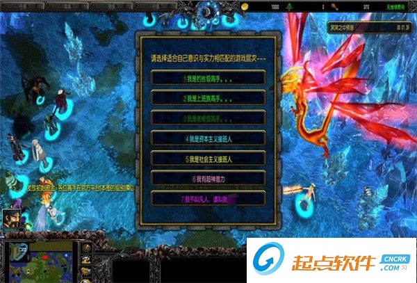 英雄有敵2.9正式版 附隱藏英雄密碼和攻略圖1