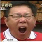 柯文哲16種眼神表情包下載 無水印高清版 