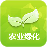 農(nóng)業(yè)綠化網(wǎng) v6.0.0 安卓版 