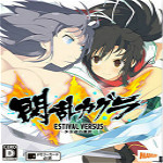 閃亂神樂少女們的選擇PC版下載 官方中文版 