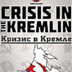 克里姆林宮危機下載 免費版 