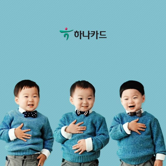 宋民國表情包下載 高清GIF版圖1