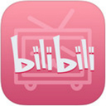 bilibili交出封面視頻解析下載器下載 v1.0 綠色版 