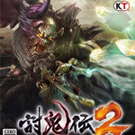 討鬼傳2多功能修改器下載 PC版 