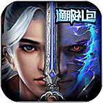 天域蒼穹禮包下載 v1.0 安卓版 