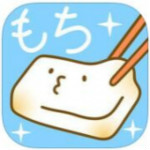 年糕育成游戲 v0.0.2 安卓版 