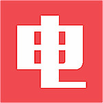 電力電下載 v2.0 安卓版 