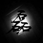 墨磊表情制作器下載 v1.0 綠色版 