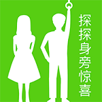 旁人下載 v2.3.2 安卓版 