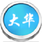 大華監(jiān)控錄像恢復軟件 V9.5 綠色專業(yè)版 