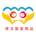 湖北嬰童用品app下載 v5.0.0 安卓版 