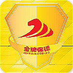 金牌保鏢app下載 v2.5.5 安卓版 