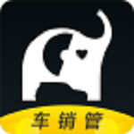 車銷管 v1.0.0 安卓版 