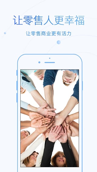 知了殼 v2.0.19 安卓版圖3