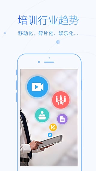 知了殼 v2.0.19 安卓版圖5